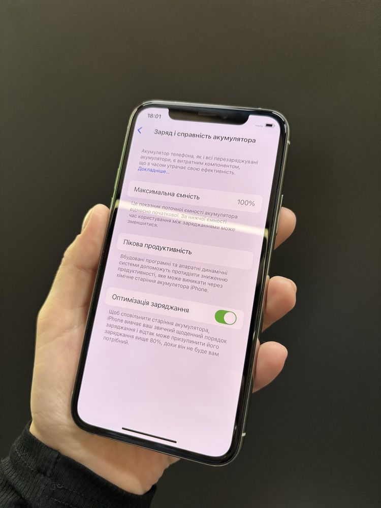 iPhone 11 Pro 256Gb Silver Unlock у Чудовому стані