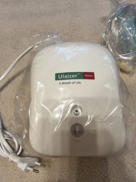 Новий компактний компресорний небулайзер