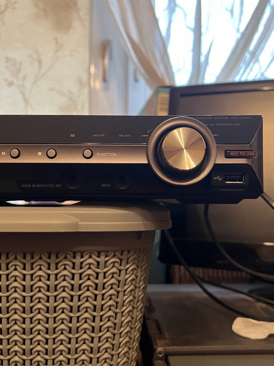 Медиаплеер Sony HCD-DZ685K