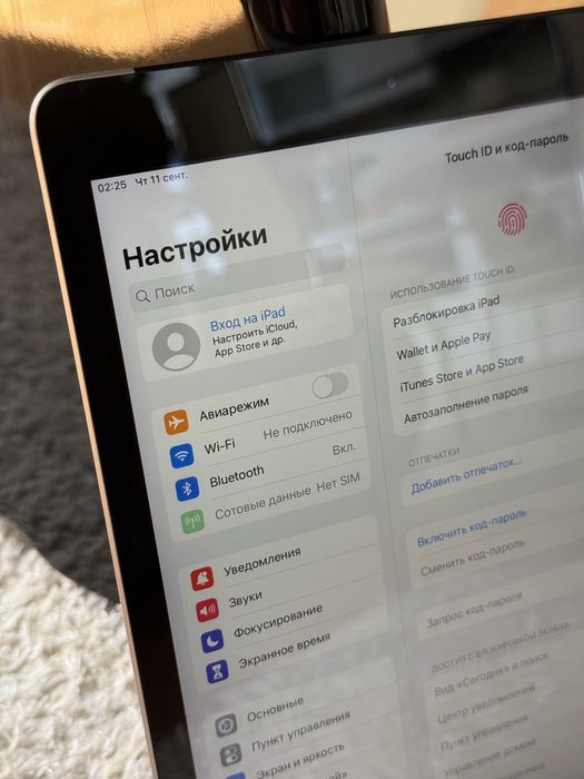 Планшет iPad 5 32Gb LTE+WiFi