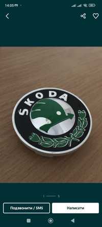 Колпачки на литиє диски Skoda 56мм