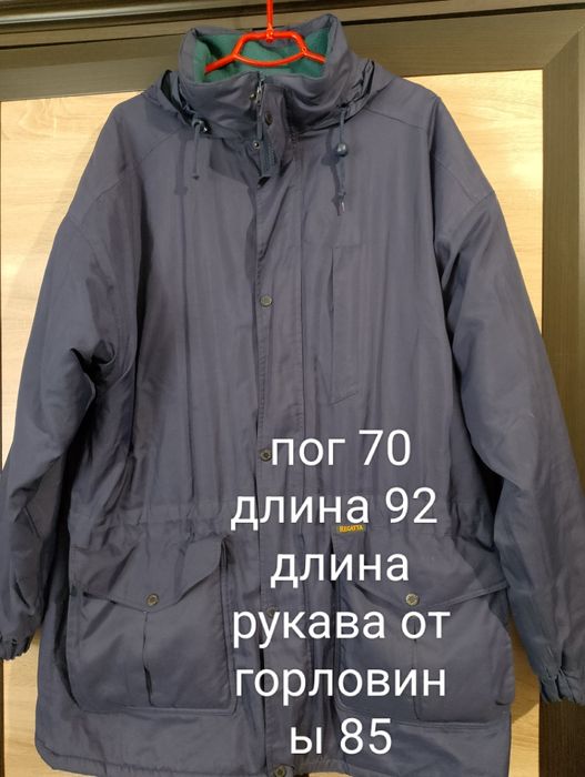 Большие размеры мужских курток