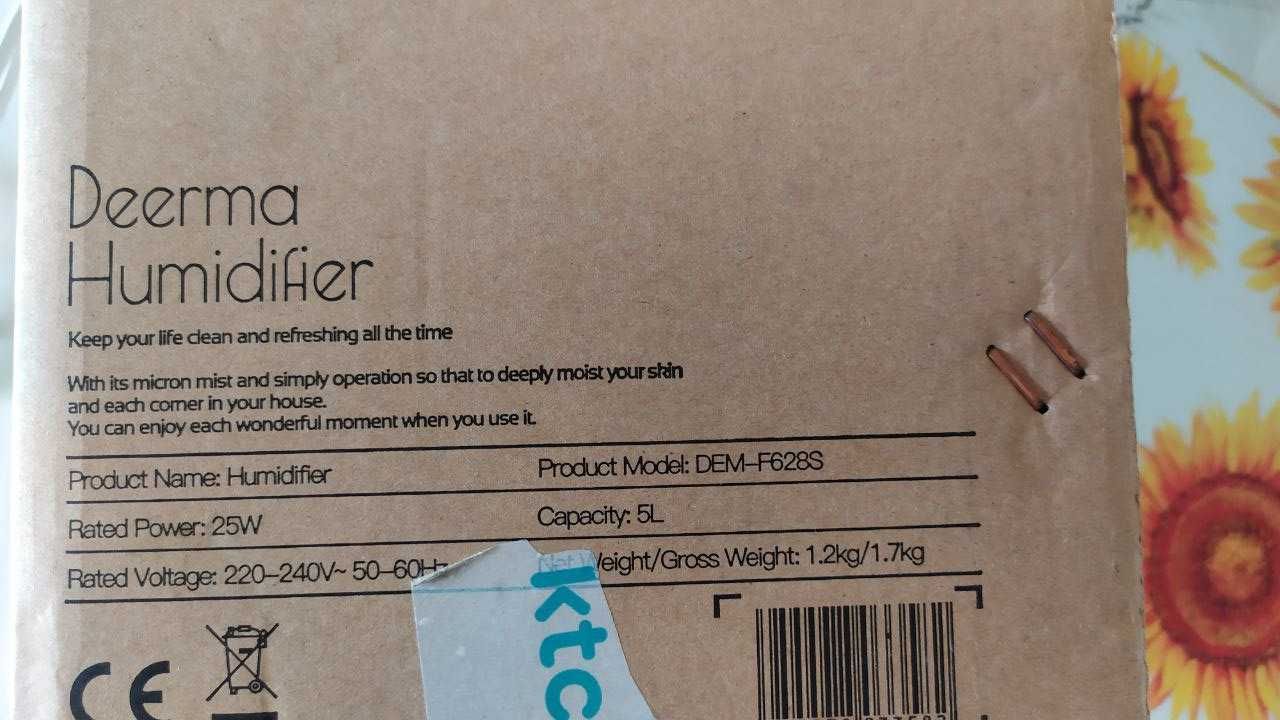 Зволожувач повітря Deerma Humidifier DEM-F628S