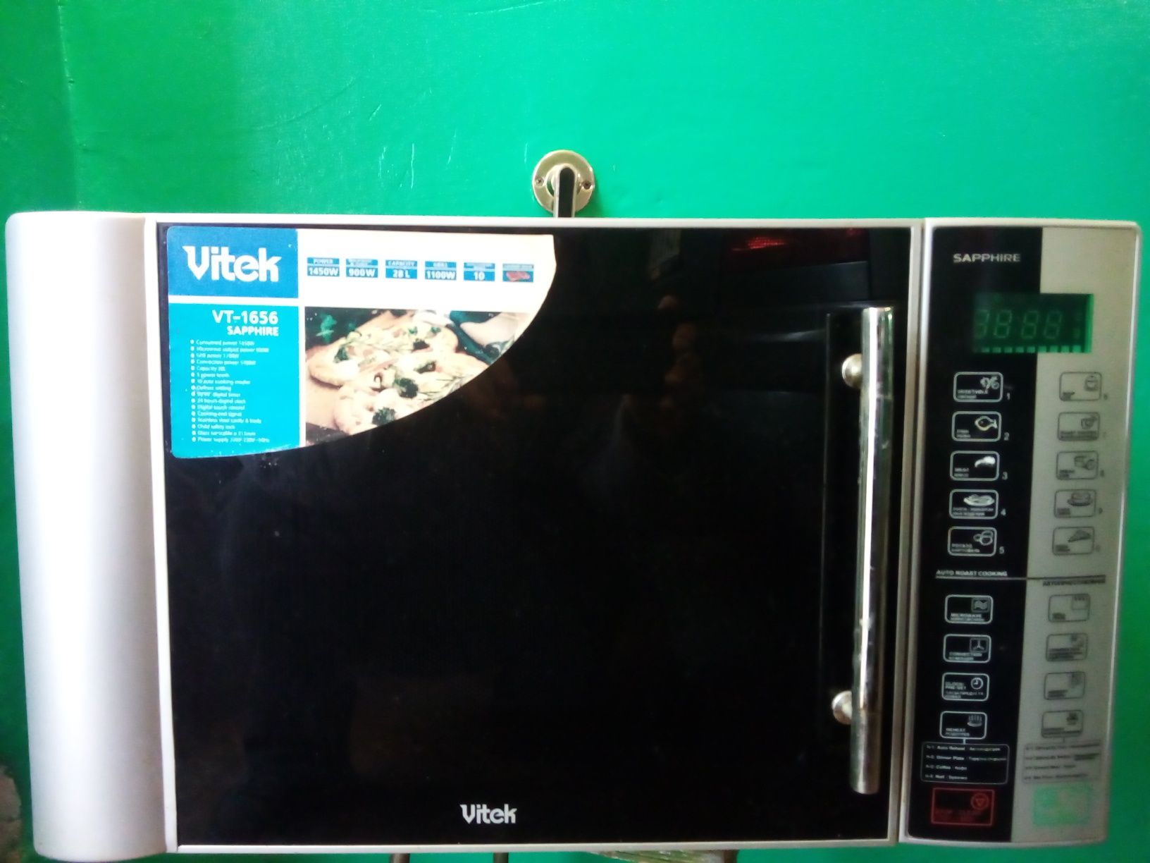 Микроволновая печь Vitek VT-1656 SAPPHIRE