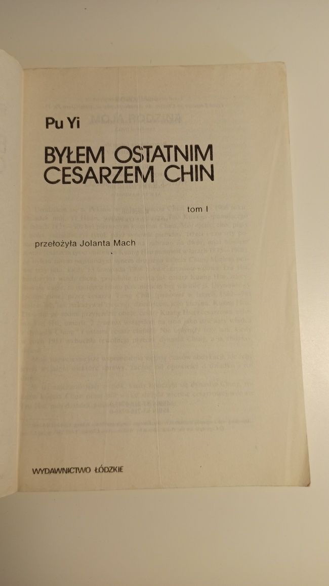 Byłem ostatnim cesarzem Chin tom 1 Pu Yi