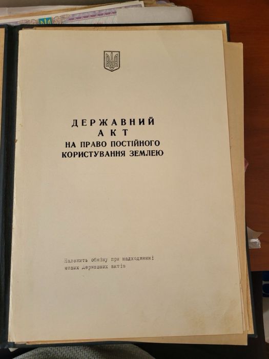 Продам СТО, бокс, гараж