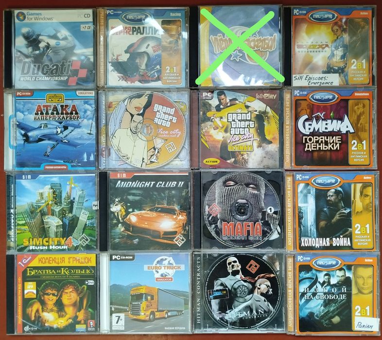 Диск з грою Grand Theft Auto (gta) Vice city Ultimate