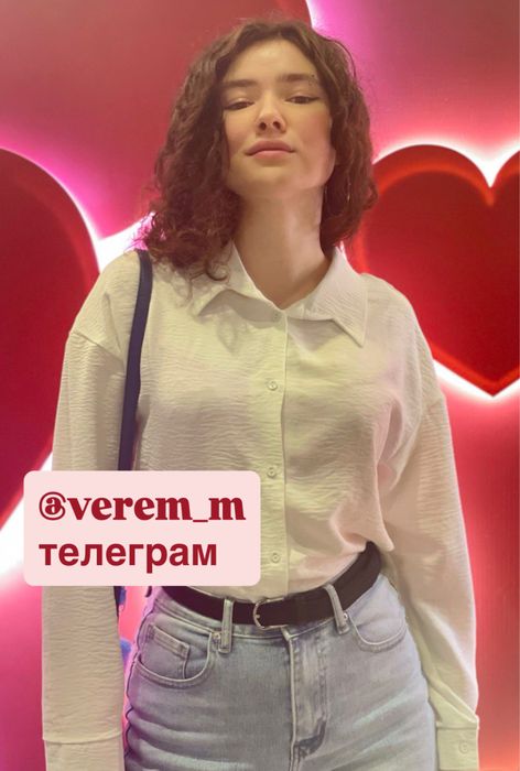 Психолог онлайн.