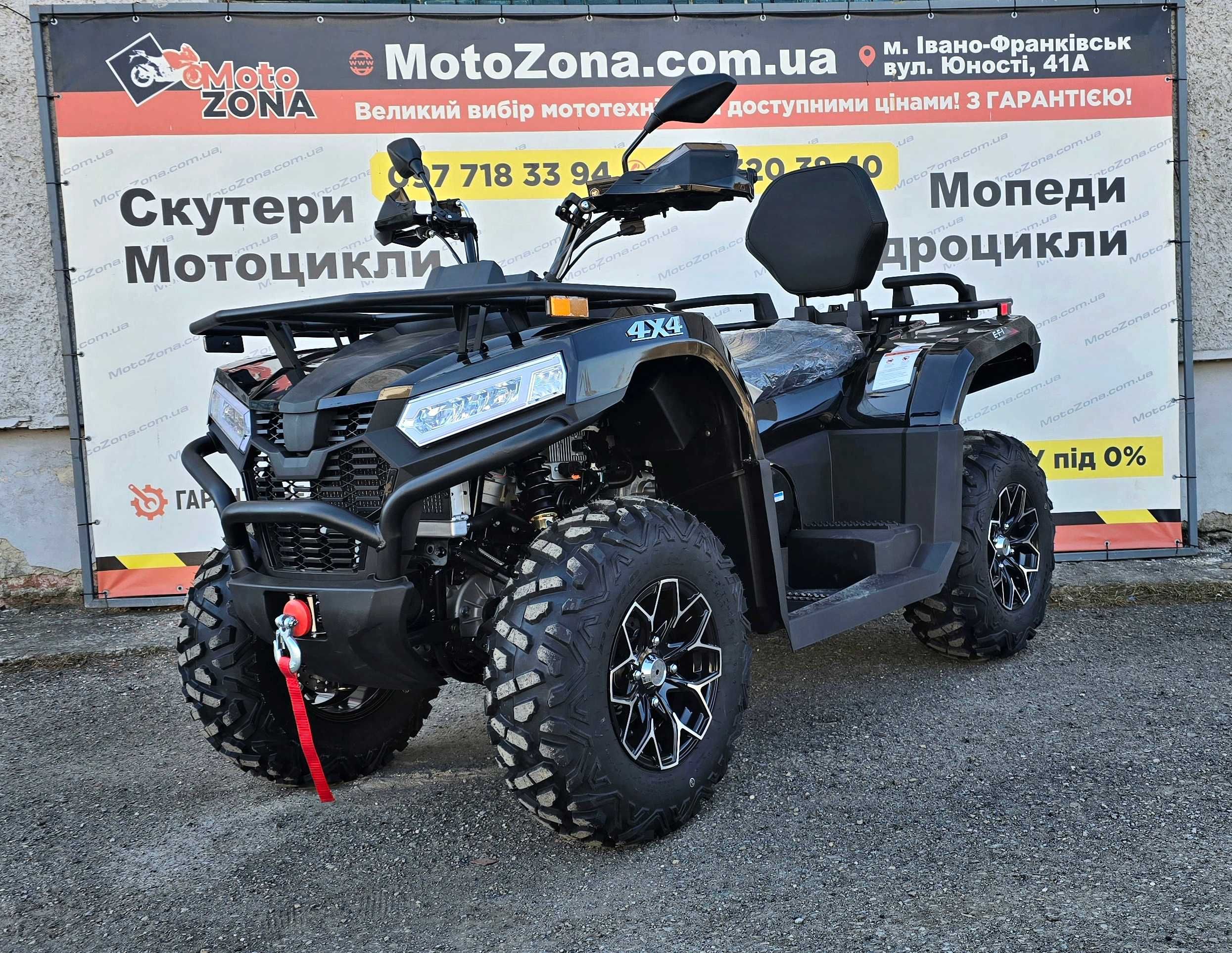 Квадроцикл Stels 450cc long +Інжектор +EPS Новий, Гарантія+ Доставка