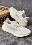 Adidas Yeezy Boost 350 V2 Cream 39