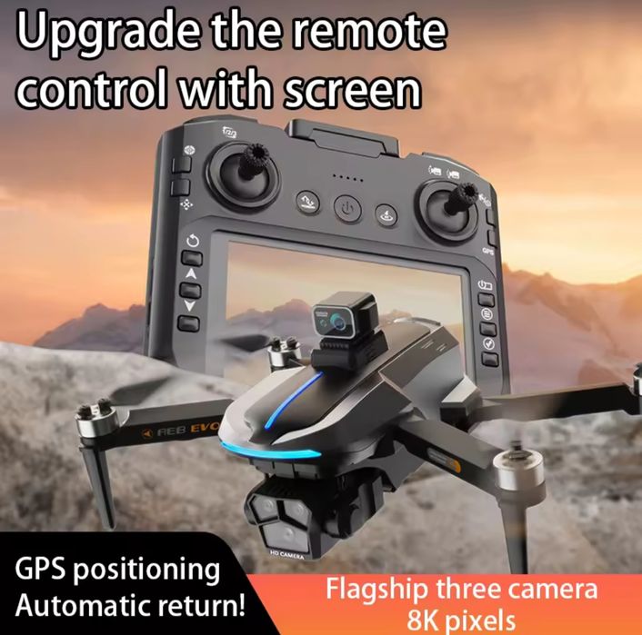 Новинка!!! AE 8 EVO професійний квадрокоптер