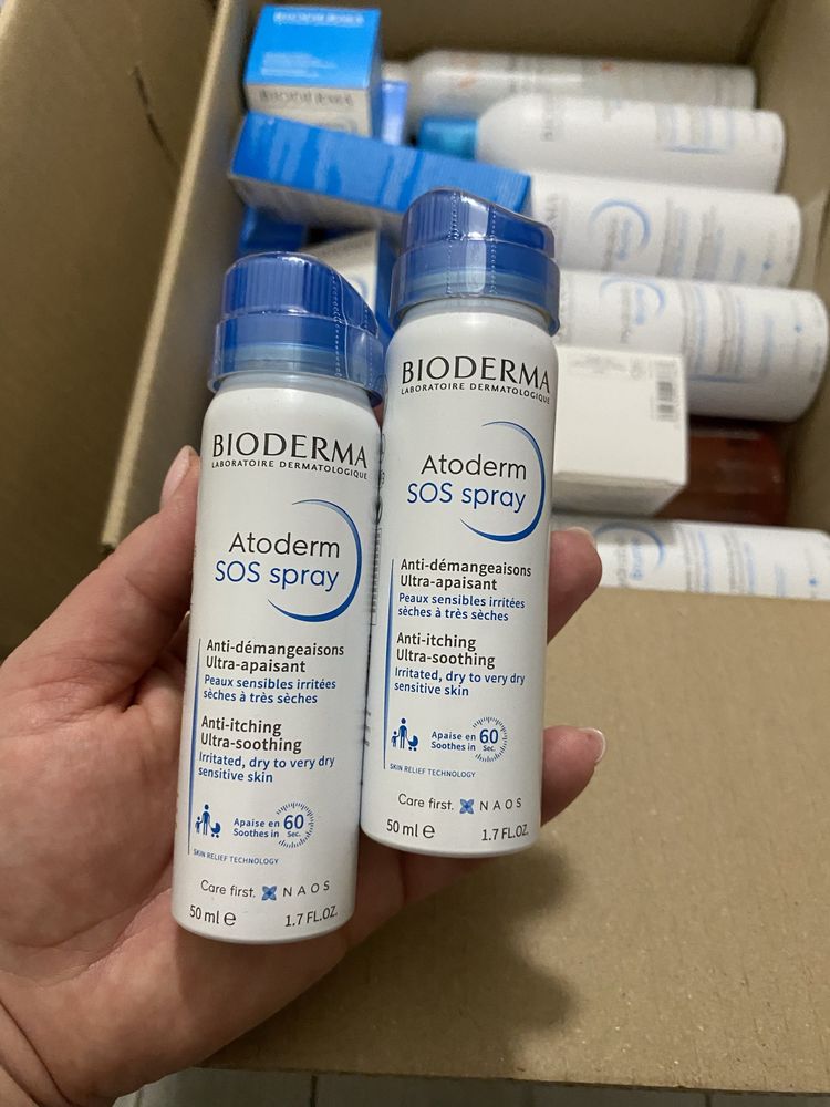 Bioderma Atoderm для атопічної шкіри. Оригінал з Франції Біодерма