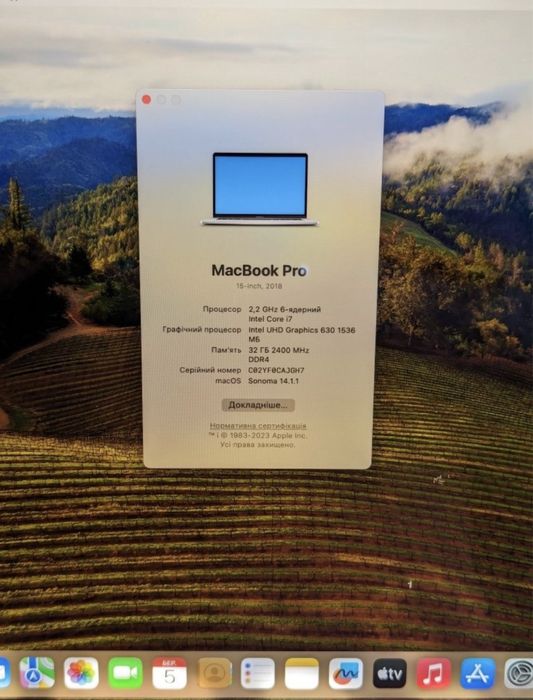 Macbook pro 15 2018 i7 32 512