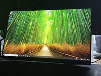 Sprzedam monitor asus
