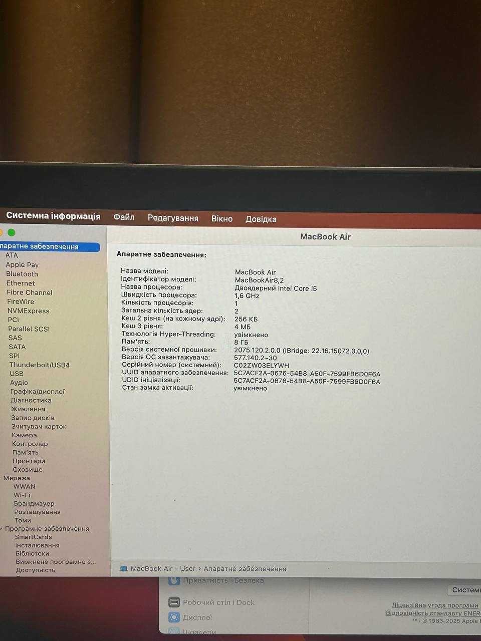 Apple MacBook Air 13”, 2019р, і5, SSD 256gb, 8gb ОЗУ. Макбук