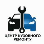 Ремонт американских авто под ключ. Покаска авто. Рихтовка авто.