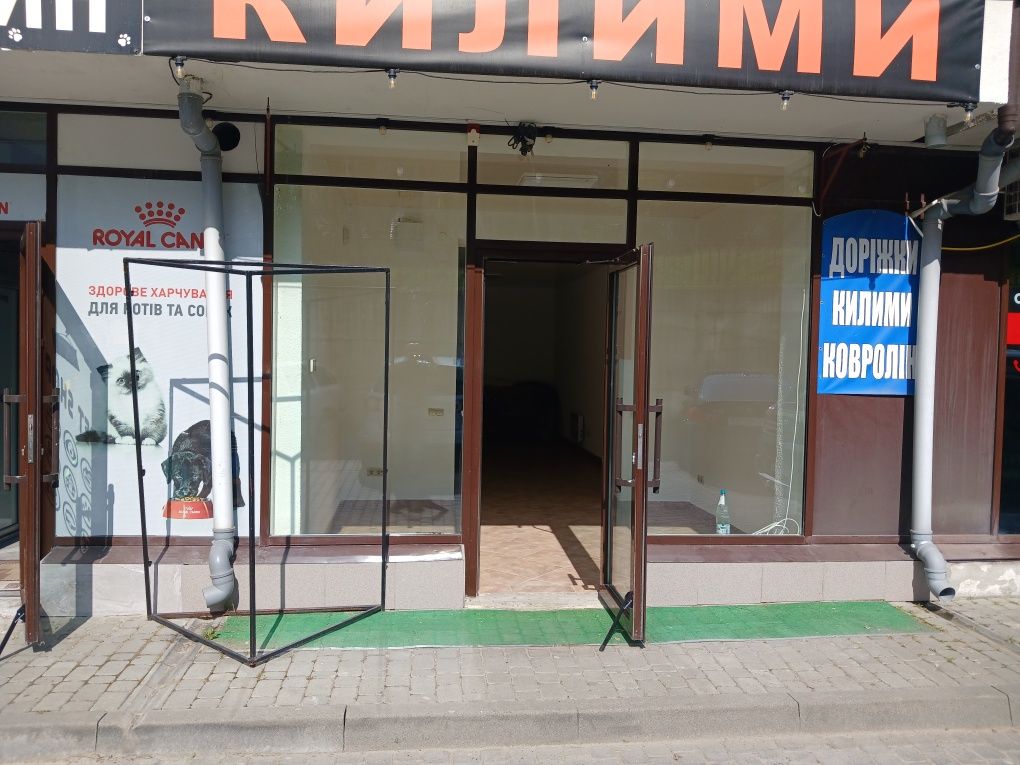 Оренда , продаж комерційного приміщення