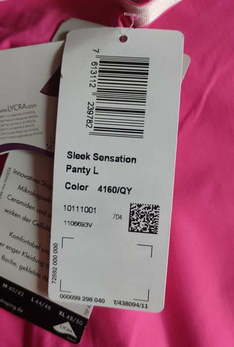 Моделююча білизна, шорти Triumph