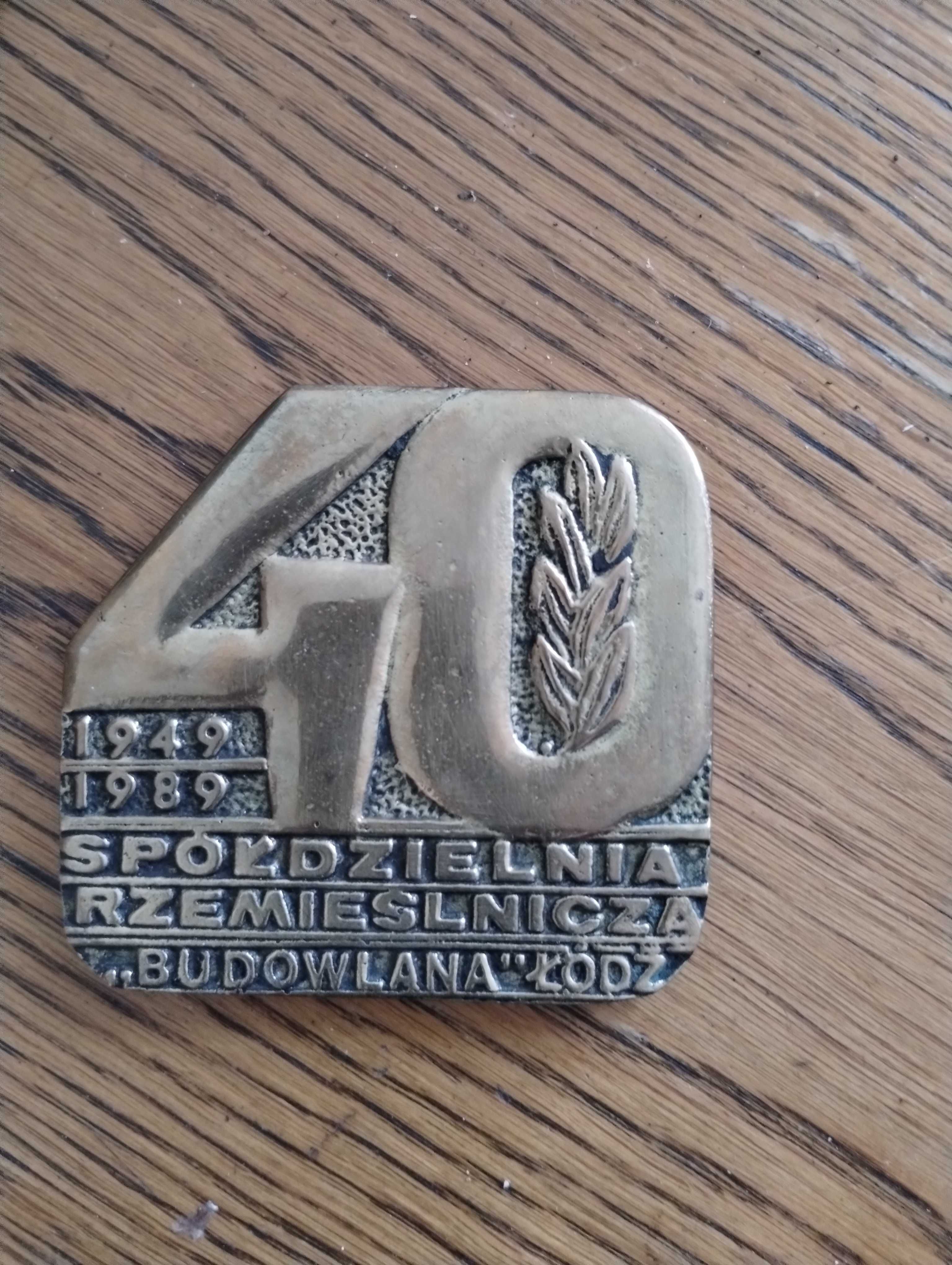 Stare medale Łódzkie 5 sztuk