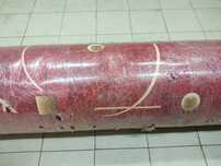 Ковровое покрытие 140 кв.м