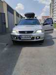 Авто Honda Civic