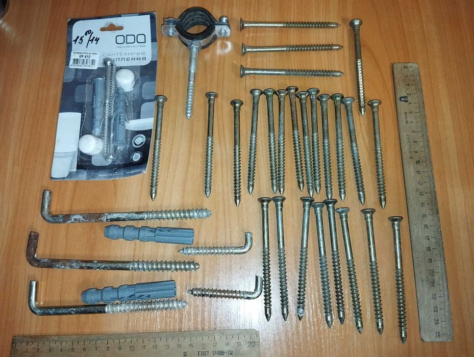 Різні великі шурупи, продаю все одним лотом за 250 грн.