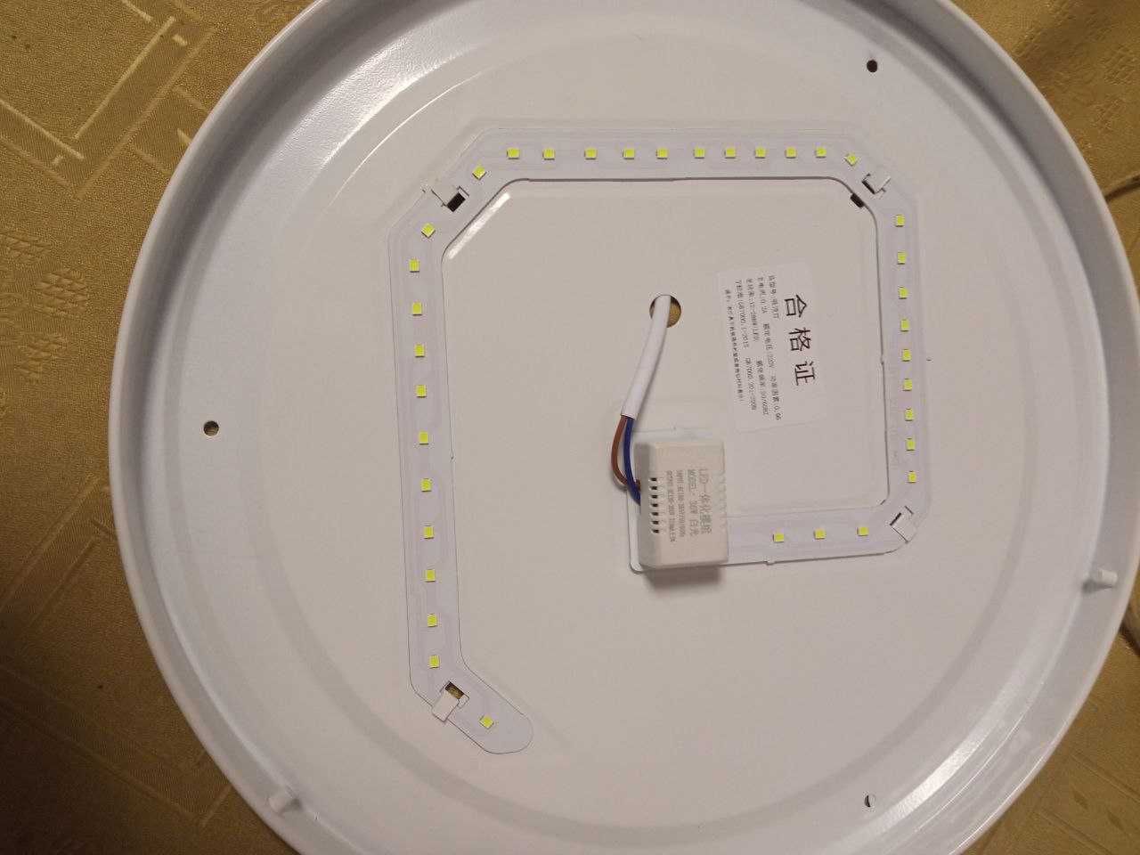 Світлодіодний Led світильник 25W