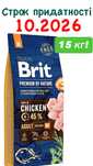 Brit Premium Adult M Брит премиум Медиум 15кг