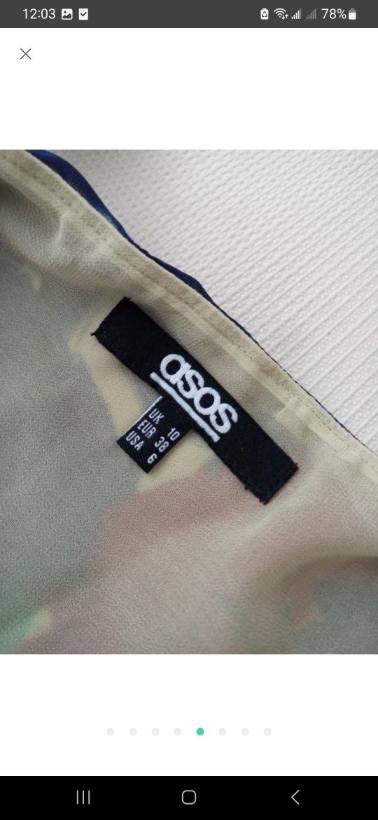 шифоновий комбинезон asos