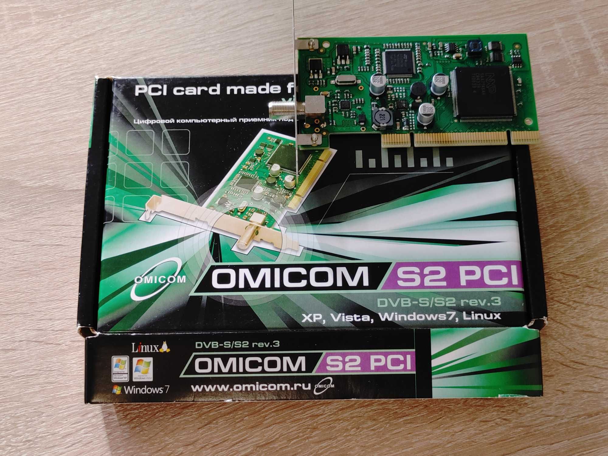 DVB карта Omicom S2 PCI rev.3 (DVB-S/S2)