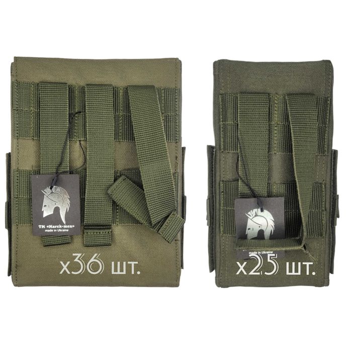 Патронташ коробчастий х36 патронів
.12К/.16К Швидке розгортання. МОЛЛЄ