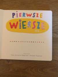 Pierwsze wiersze