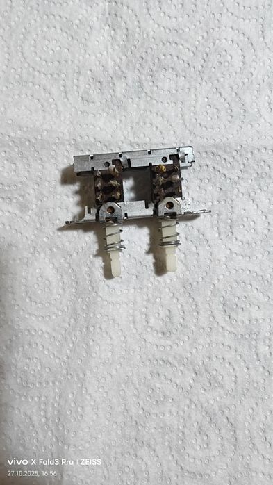 Radmor seria 5102  przełącznik  arcz i wyciszenie