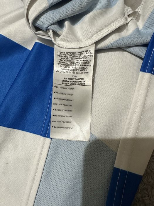 Футболка  «Хаддерсфилд Таун» сезона 2020/2021 от Umbro