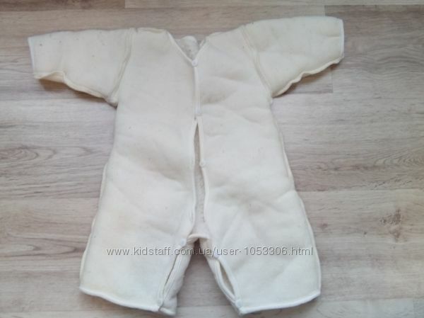 Детский зимний комбинезон Kinder Rich 2 в 1