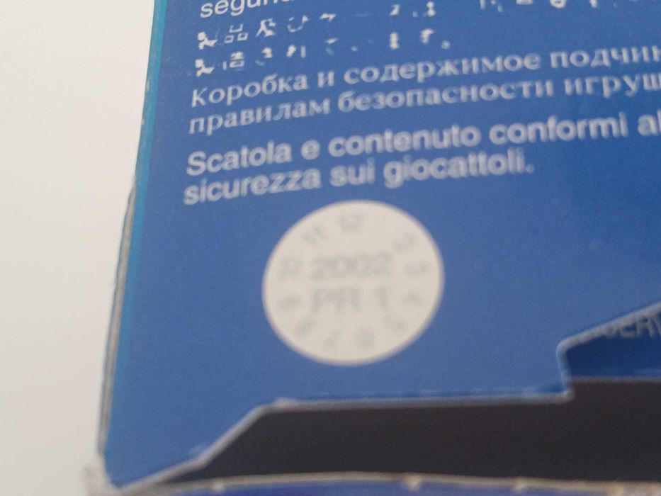 Carro Bbugaro Land Rover Aziza escala 1/47