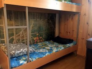 Хостел метро Славутич, метро Осокорки--555.biz.ua