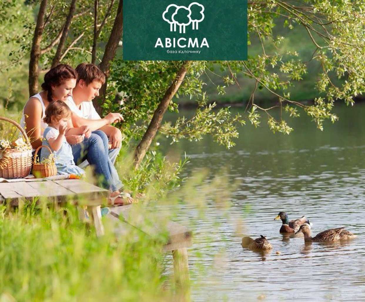 Продаж бази відпочінку на Десні, село Літки, Київська обл