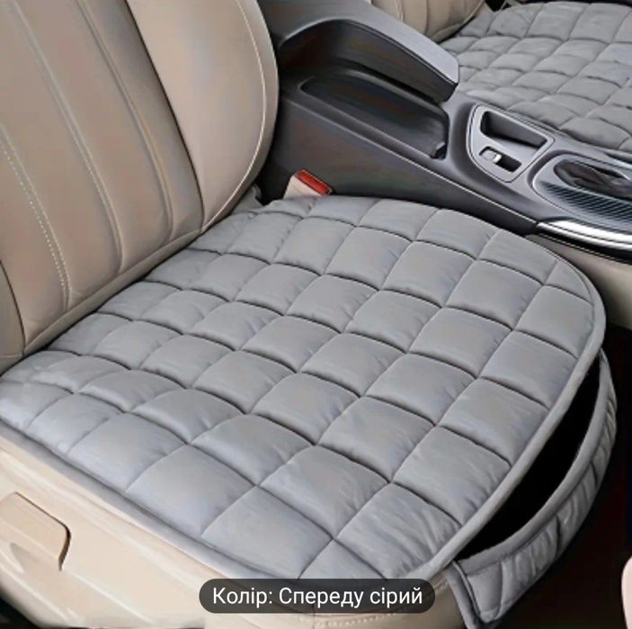 Премиальная Накидка/Подушка/Чехол для сидения авто