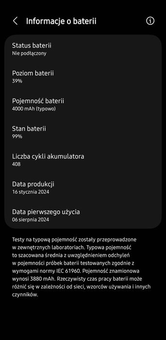 Samsung S24 128/8