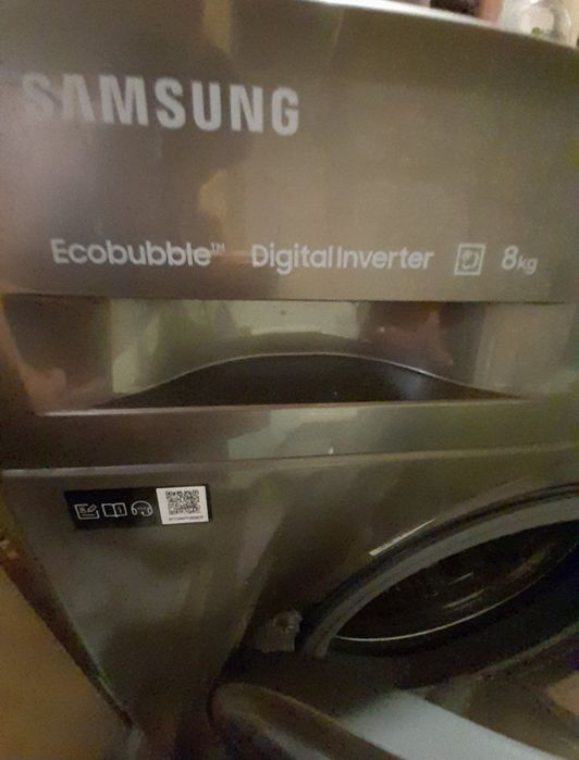 Продам стиральную машину