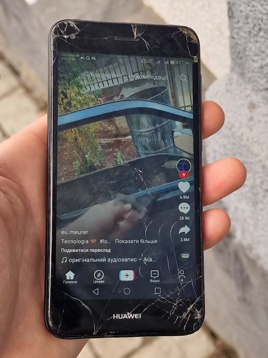 Huawei Nova lite ( 2/16Gb ) 4G