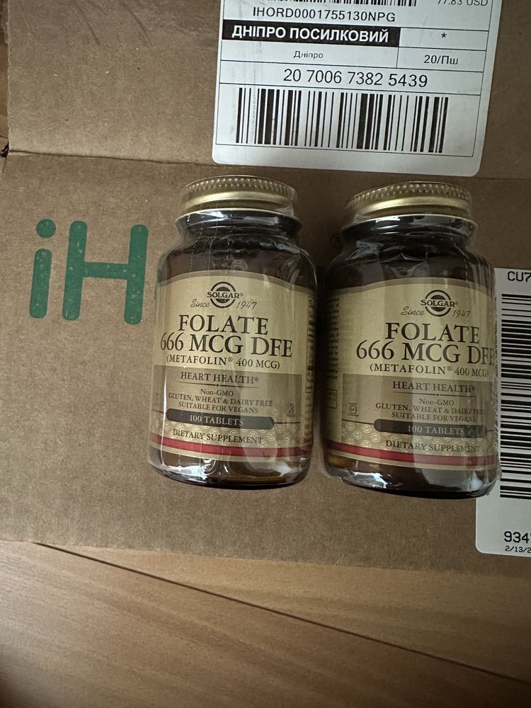 Folate Metafolin Mgg dfe 666