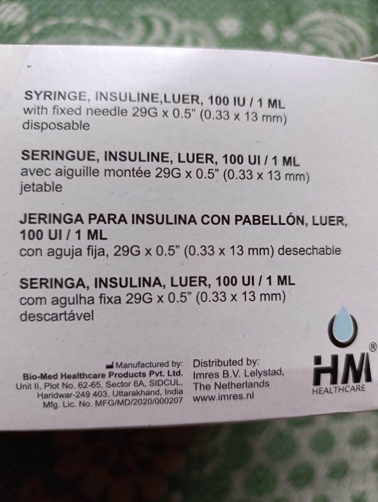 Продам шприцы инсулиновые 06.2027г. Голландия.