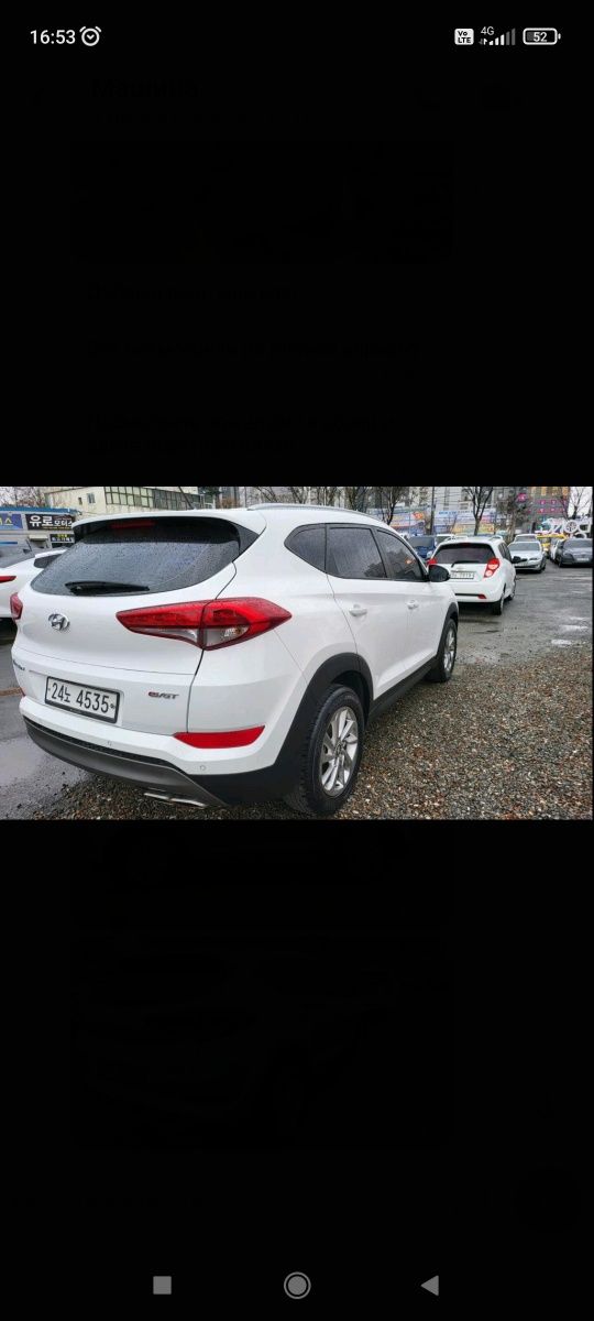 Hyundai Tucson diesel