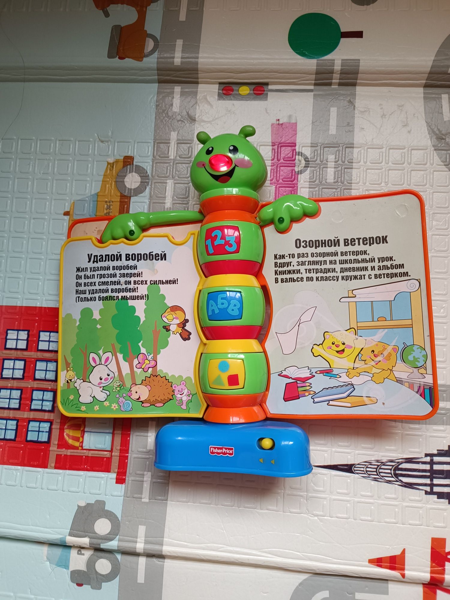 Музыкальная книжечка со стишками (рус.) Fisher-Price