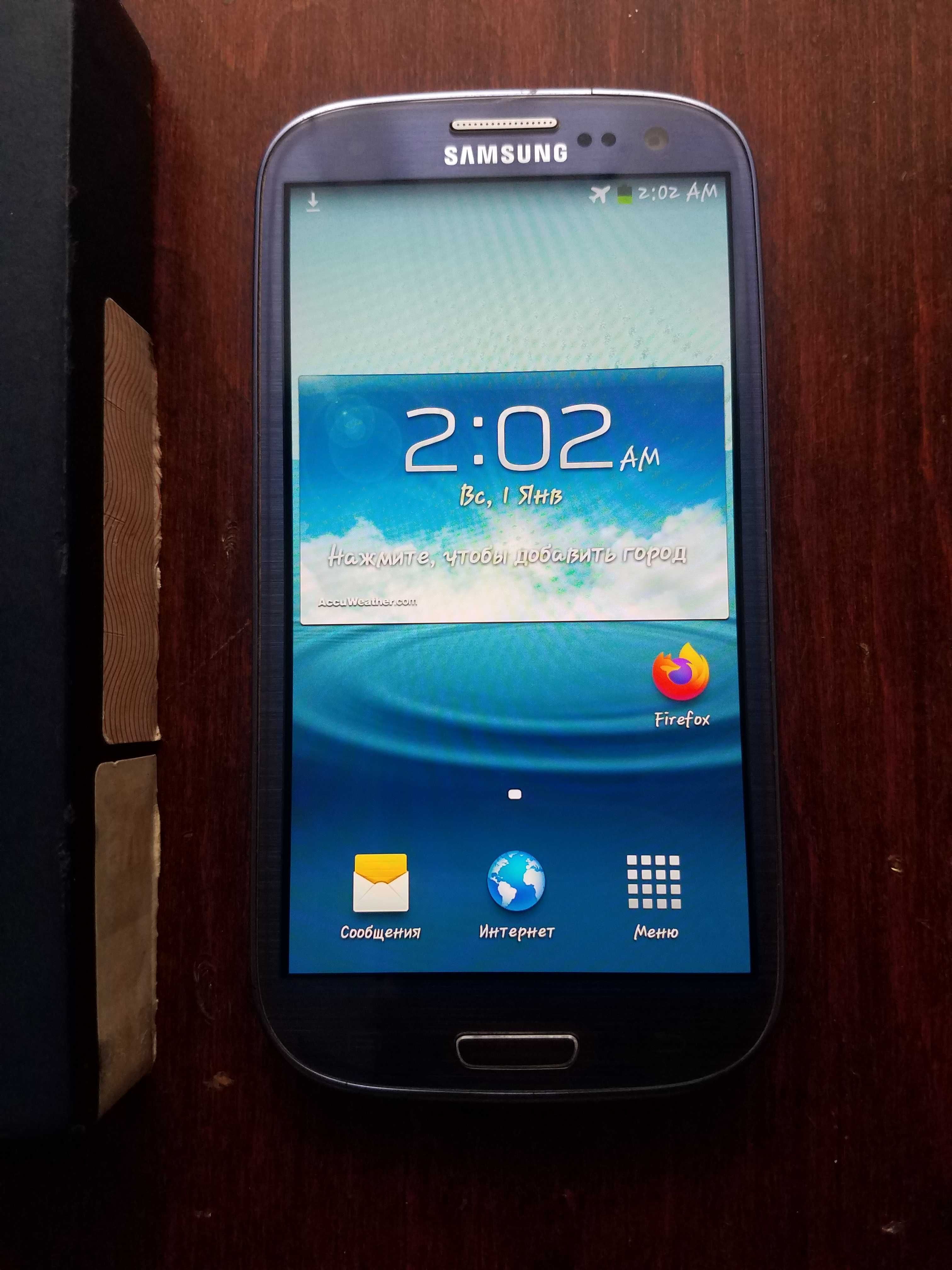 Samsung Galaxy S3 i9300