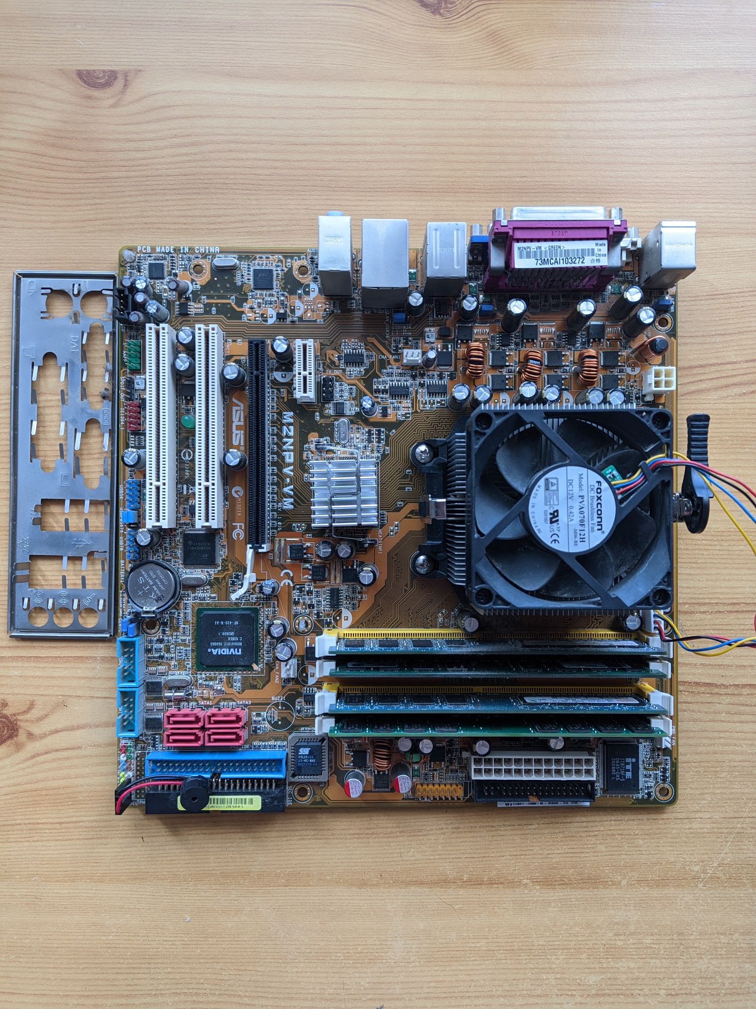 Комплект:материнка Asus m2npv-vm AM-2+, феном.945. оперативка 8 гиг.