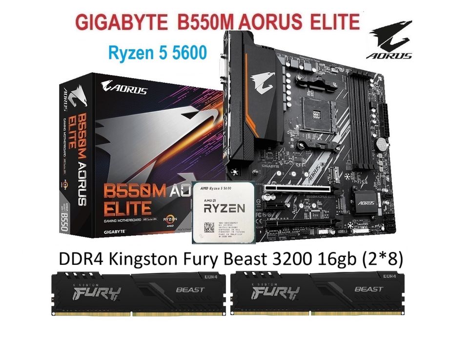 Новий ігровий комплект Ryzen 5600 Gigabyte AORUS B550M Fury Beast 16gb