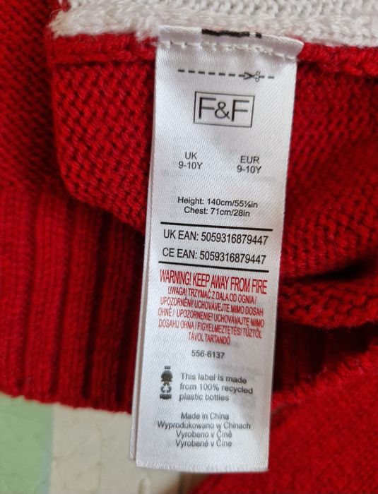 Новорічний Різдвяний светр Fred&Flo хлопчик 9-10 р світшот батнік худі